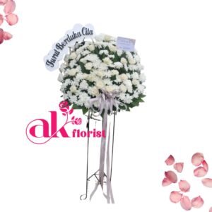 Standing Flower