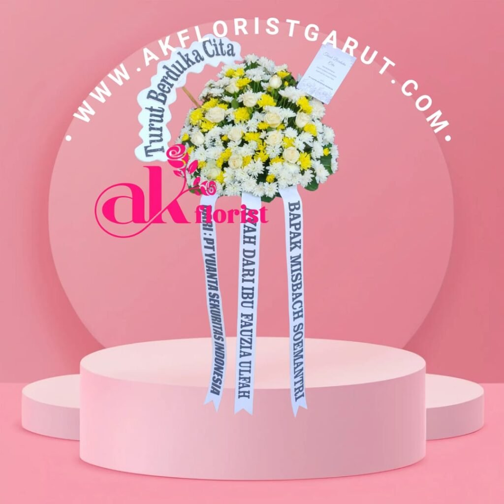 Standing Flower