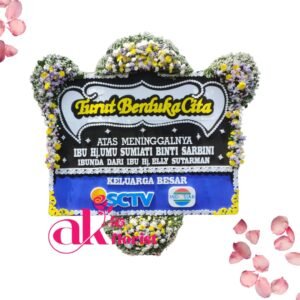 Bunga Papan  Turut Berduka Cita